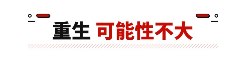 一度想取代奥迪A8！换代辉腾曝光 大众粉的终极梦想？