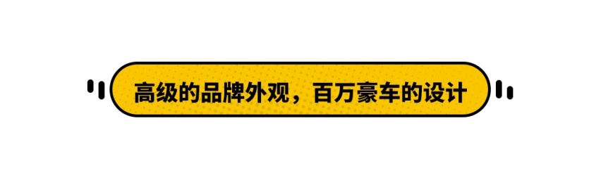 就凭一款大V6发动机 这款豪华品牌SUV就值得买！