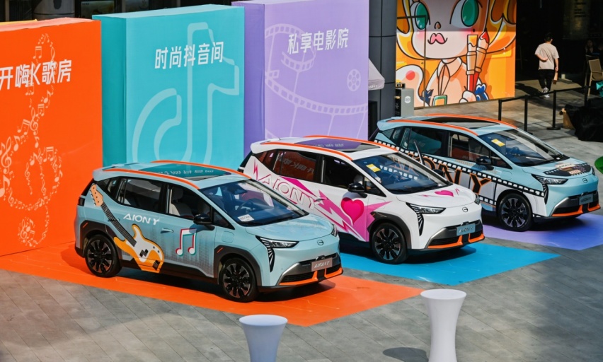 “10万级科技头等舱”AION Y深圳上市 补贴后售价10.46万元起