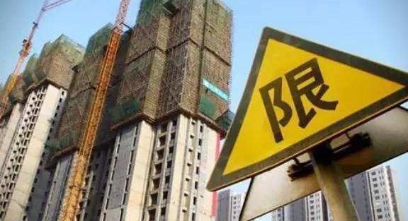 女神嫁人 取消限购 这一剂“催产针”我接了