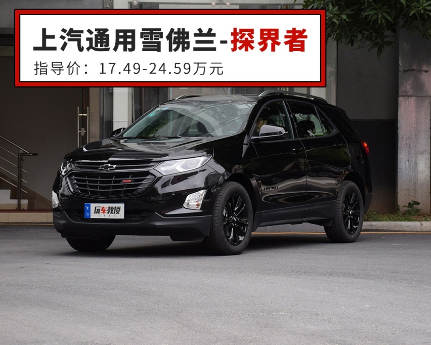 7座SUV上车难下车烦，这几款20多万的大5座SUV爽多了！