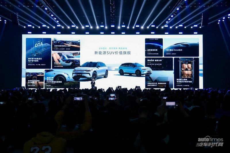 重塑20万以内选车标准 零跑发布2024全家桶“卷“出新高度