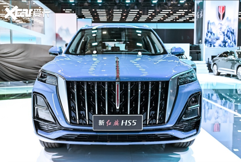 奋力成为时代重构者 红旗品牌探索未来发展之路-爱卡汽车爱咖号
