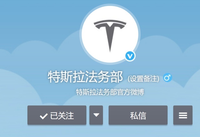 潮州特斯拉“疑似失控”，多细节曝光或打脸特斯拉
