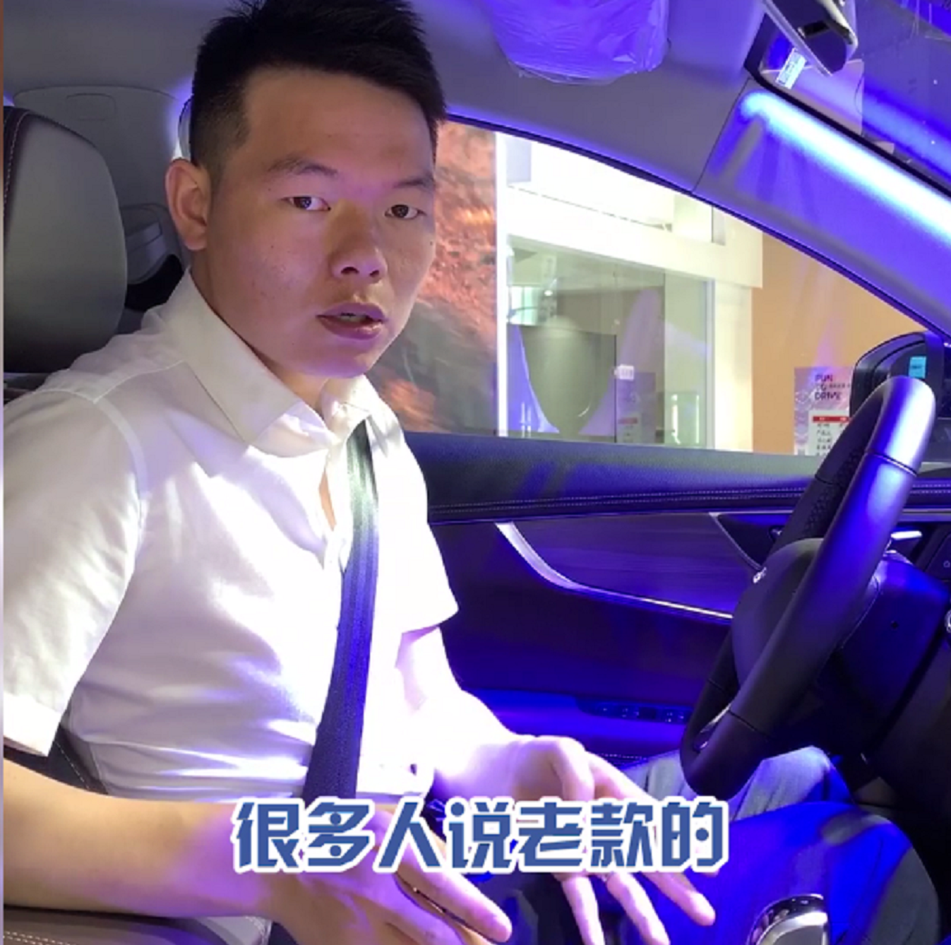 �挍�c�uȫ��һ����8������1.6T�Q����͕���