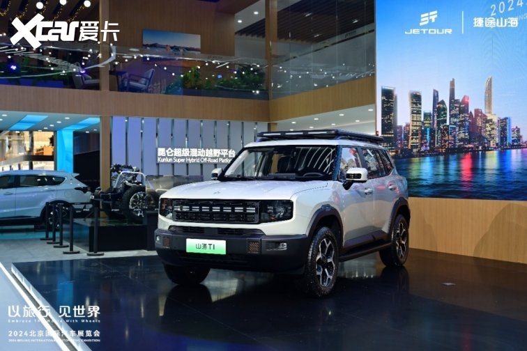 "五虎上将"全军出击 捷途汽车开启3.0混动时代-爱卡爱