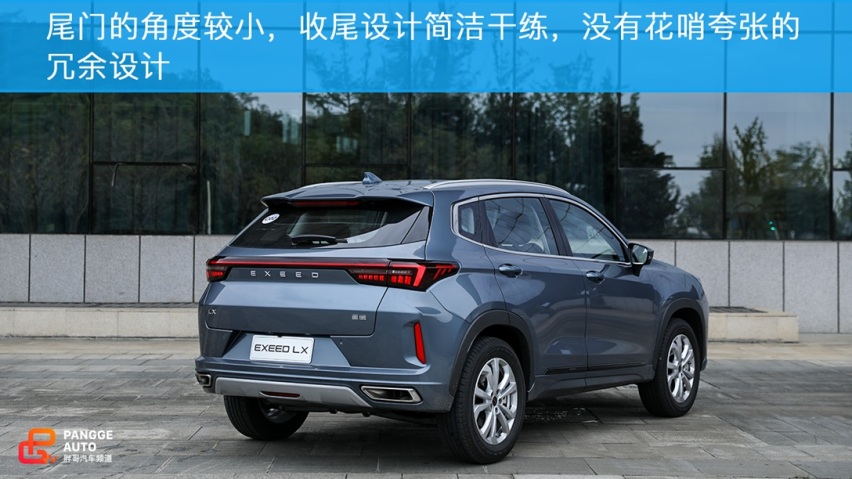 叫板合资 星途LX试驾体验