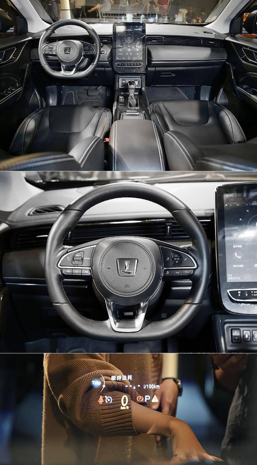autohomecar__ChcCQ12ANESAepWwAAM5v6lejK0948.jpg