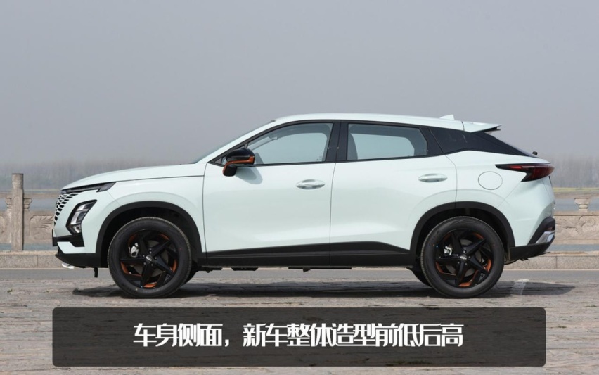“理工男”开窍了！奇瑞新车欧萌达，10万级SUV颜值在线