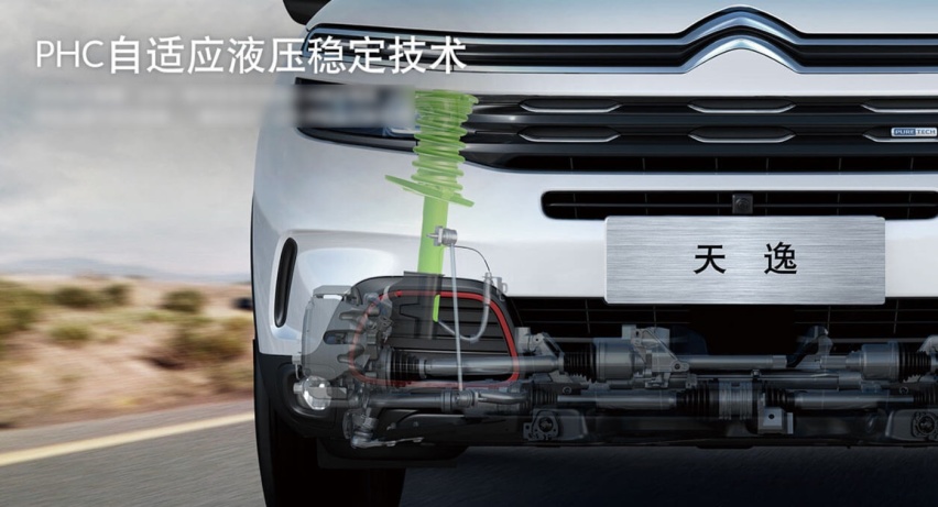 15万价位舒适驾乘SUV 雪铁龙天逸C5 能打八折就可以考虑