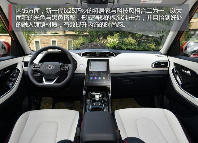年底买车15万预算如何选合资SUV?这3款颜值高、品质出色