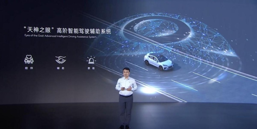 智驾技术加持的比亚迪 或将再次引领出行模式新变革