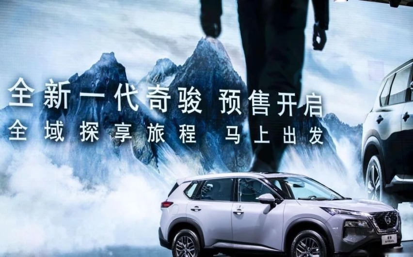 告诉你 为什么一代又一代 我还是选择日产奇骏