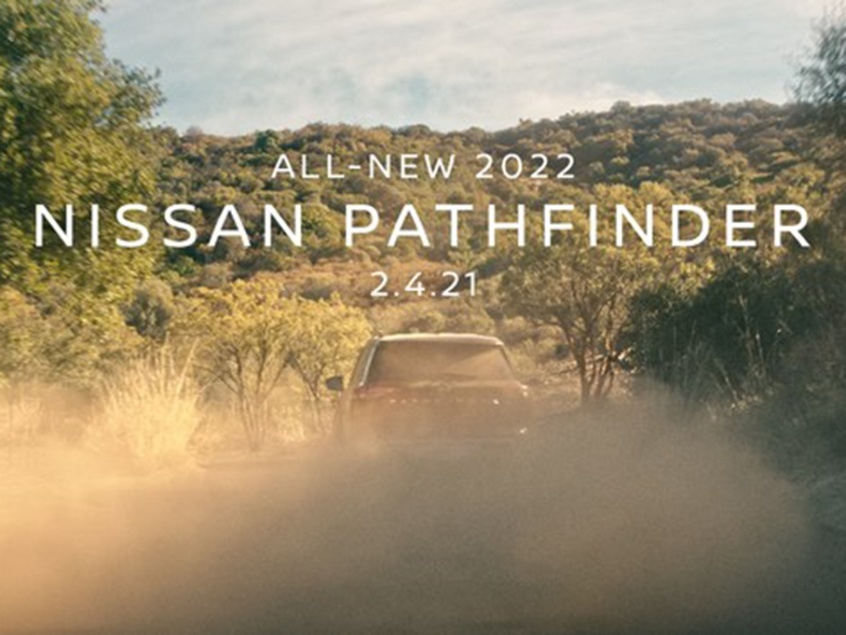 新款日产Pathfinder最新预告图发布 将于2月4日发布