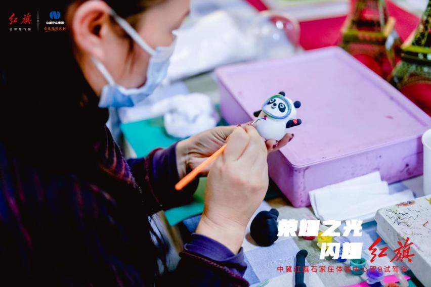 荣耀之光 闪耀红旗 中冀红旗双9尊享试驾会圆满落幕