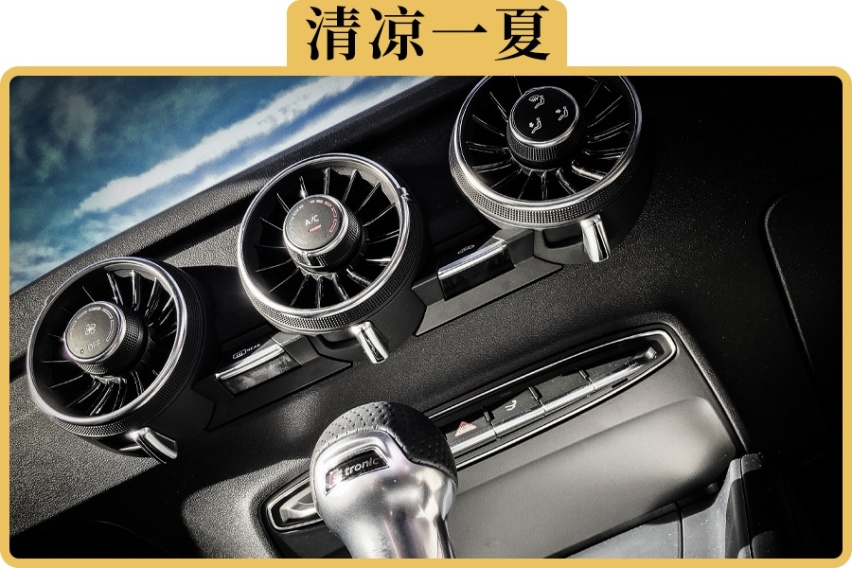 夏天停车熄火不关空调，真的会伤车吗