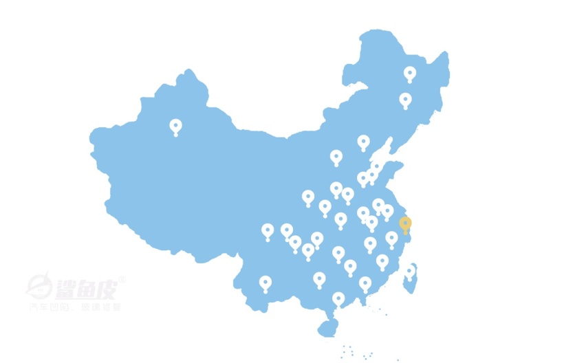 汽车凹陷修复哪里可以学？需要学多久？