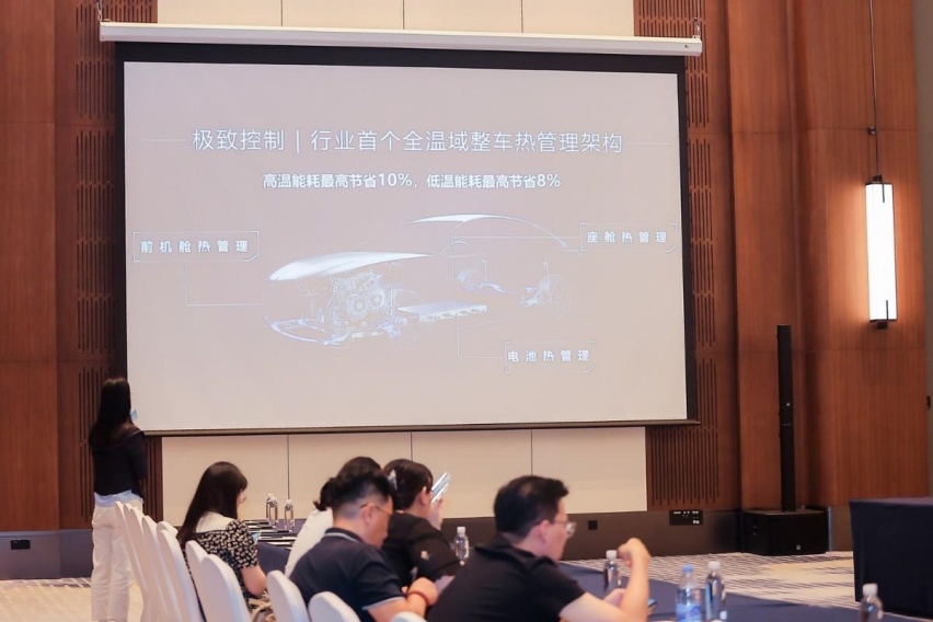惊！比亚迪第五代DM技术百公里油耗仅2.9L？快来看揭秘！