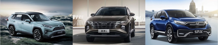 全球销量神车，20万合资紧凑型SUV途胜L对比CR-V、荣放