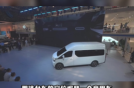 长安凯程V919：北京车展上的物流运输翘楚