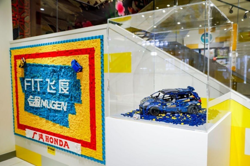 年轻人的大玩具！“神车”飞度还能这么玩？