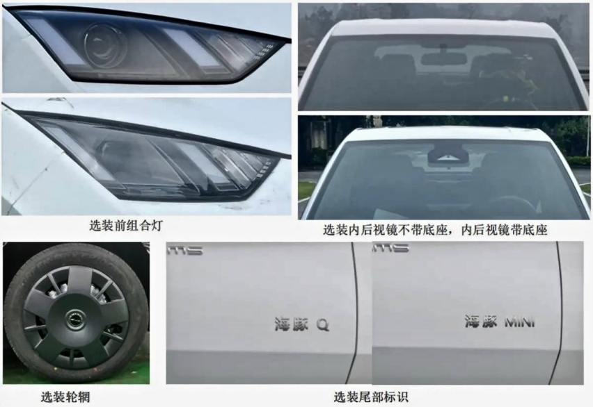 比亚迪“最便宜”的电动车，要跟飞度抢市场？