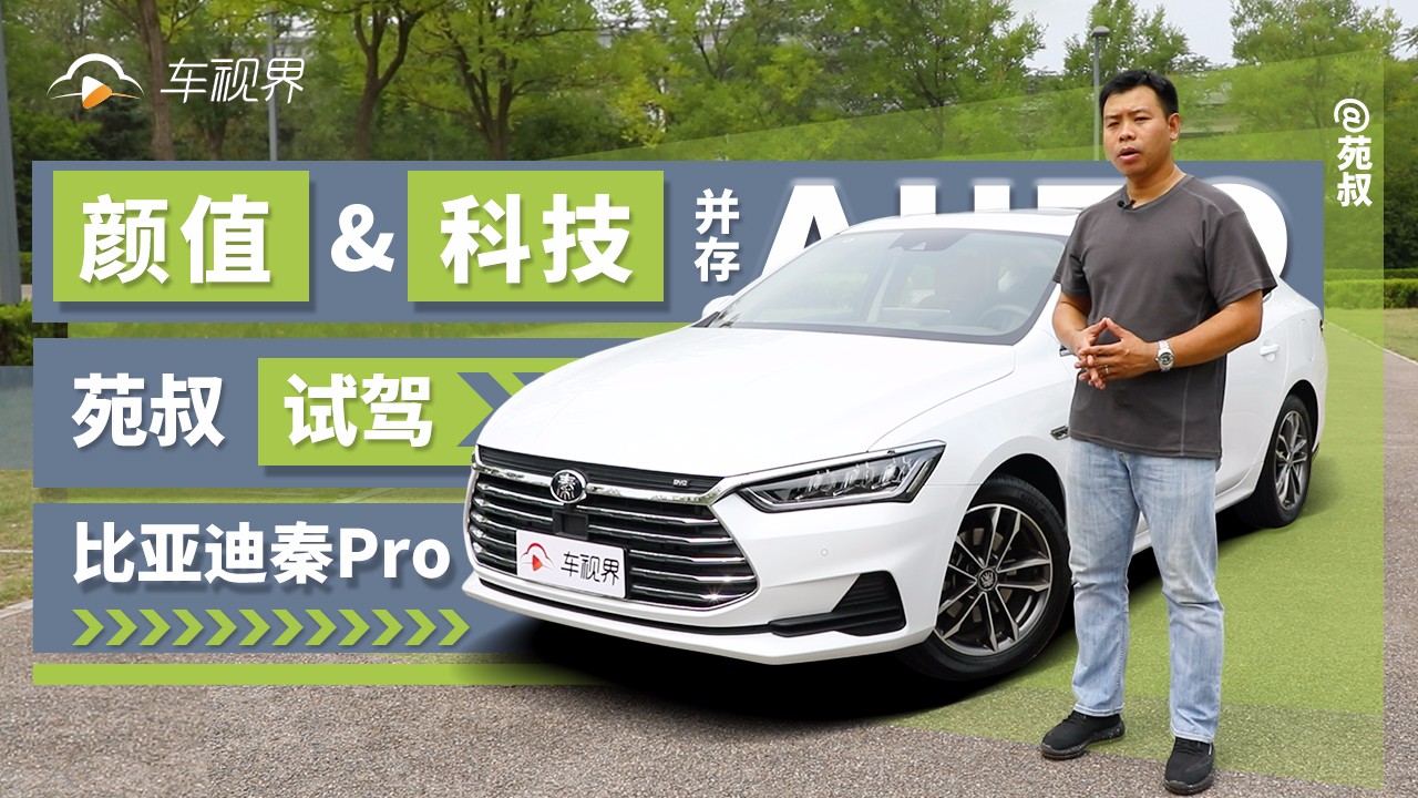 ֵ߀򣬿ƼҲͻ Էԇ{ȁPro