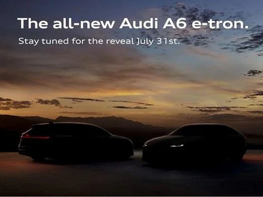 �W��A6 e-tron����7��31�հl�����¿�̱���5�ٽ�5�f��
