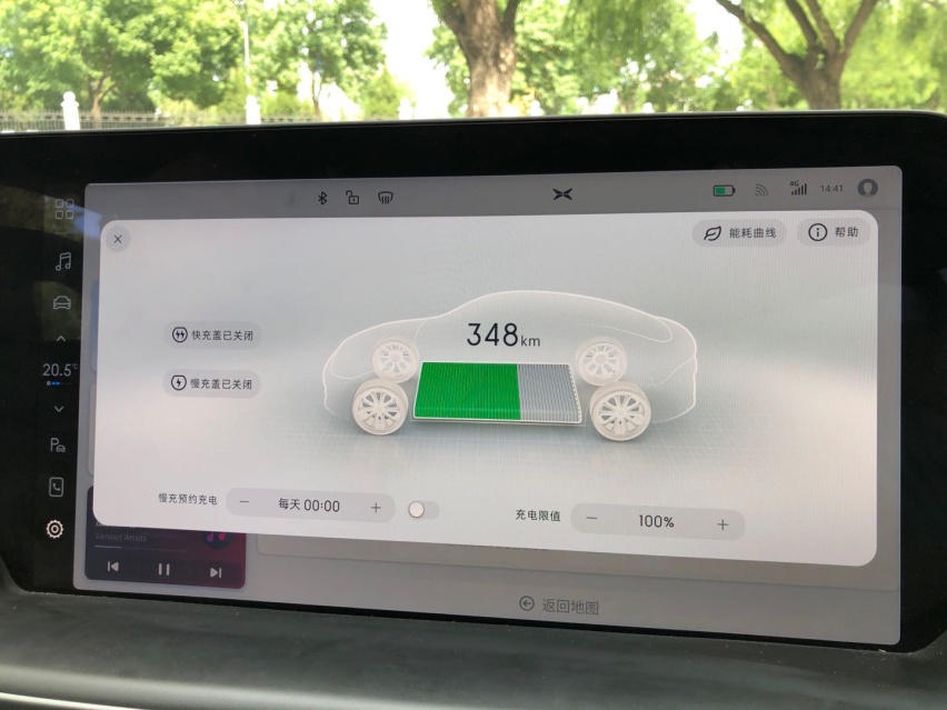 小鹏P7颜值与实力并存 能否碾压国产特斯拉Model 3？