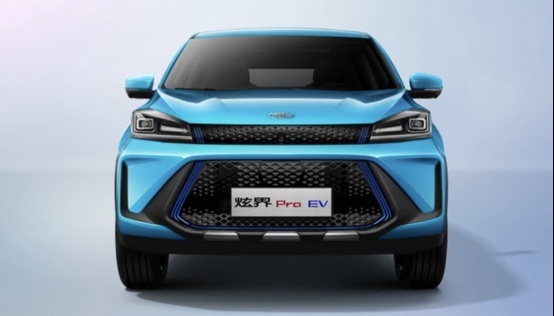 售13.19万元起 凯翼炫界Pro EV正式上市