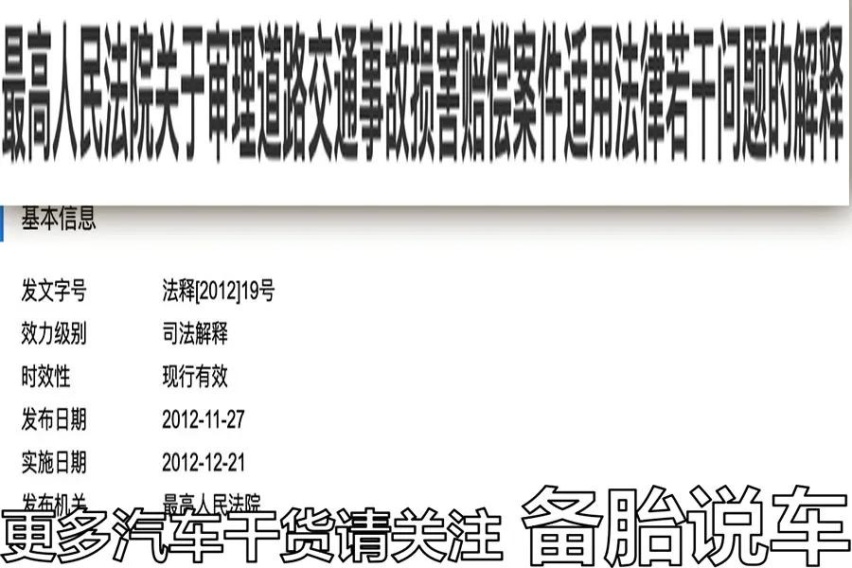 新手如何顺利度过实习期？这5件事要注意