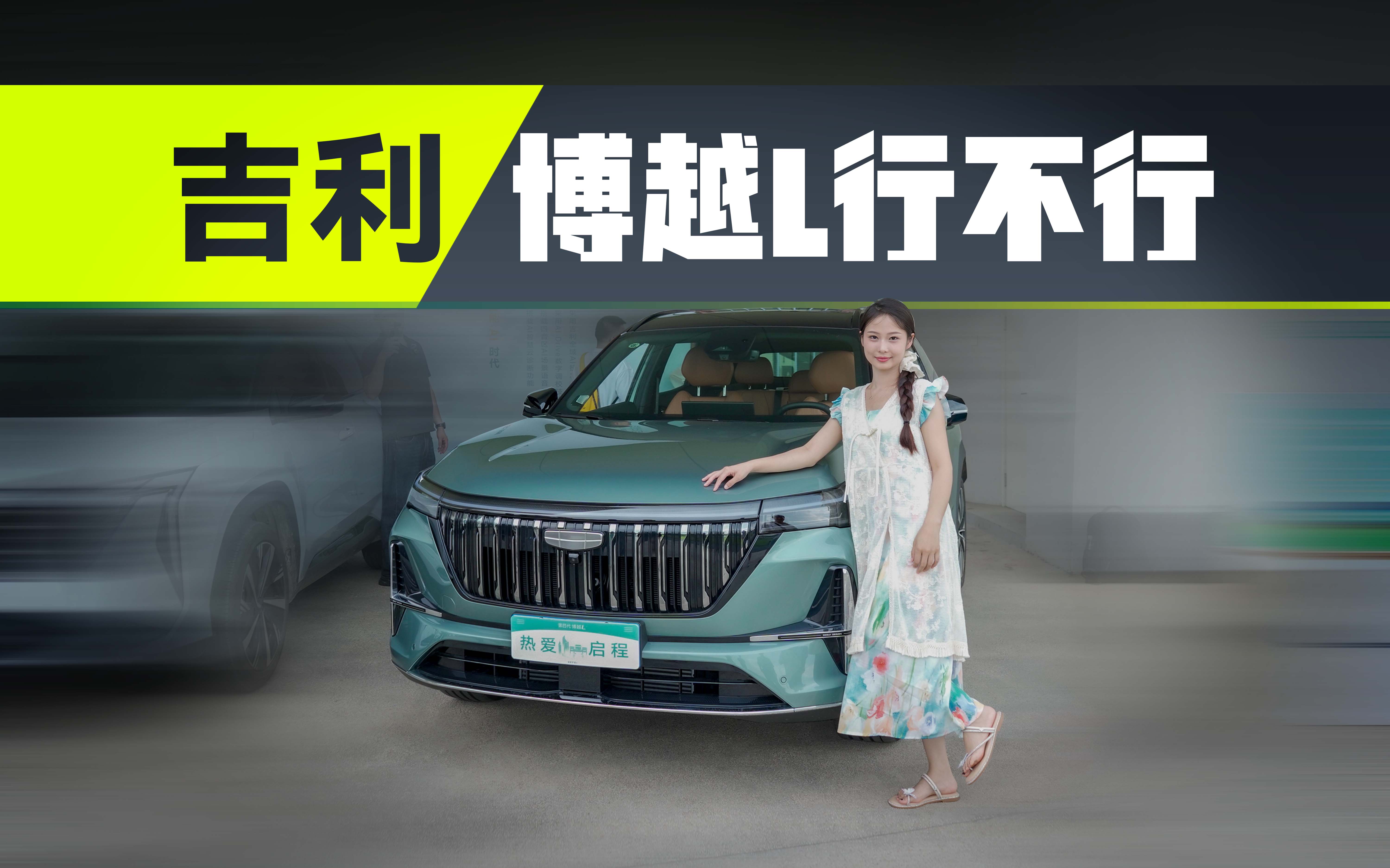 �������Ĵ���ԽL���ܷ�ɞ鶮����Ĵ��ӣ�