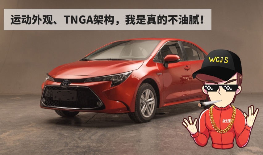 15万不买思域买奔驰S级？这样买车是真好玩！
