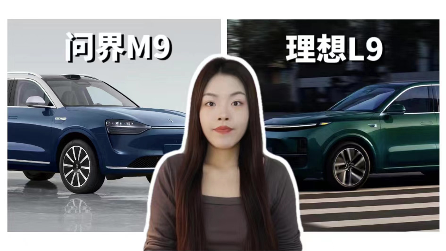 p܇حaSUVL9͆M9lĮaƷ