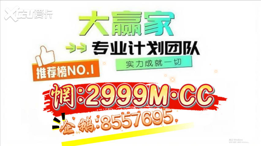 2025科普讨论！导师一对一免费带赚钱计划