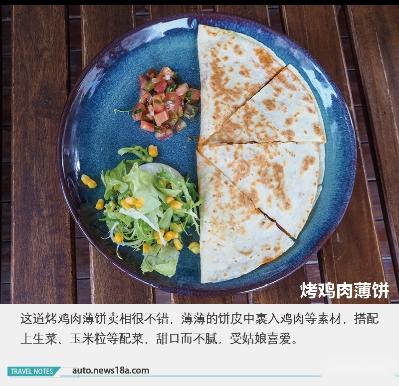 网通社汽车