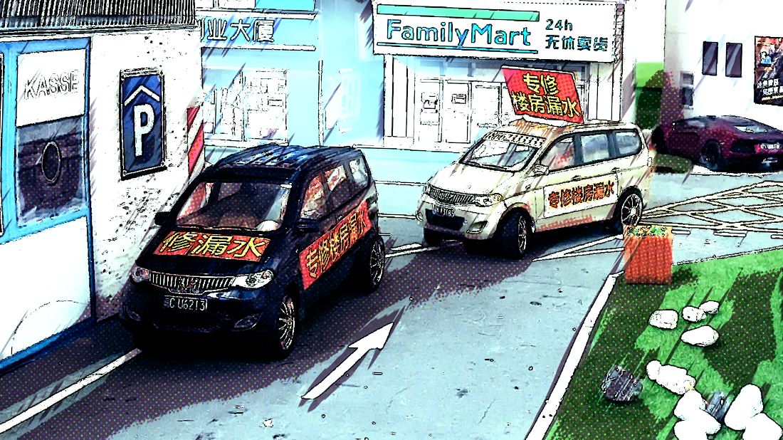 £ˮa(b)©ƯƑ(zhn)2