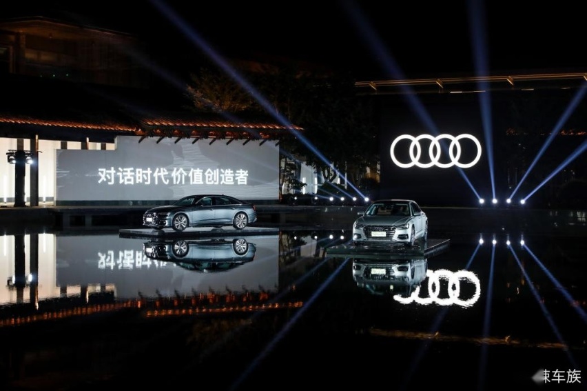 新奥迪A6L来了，还能再战吗？