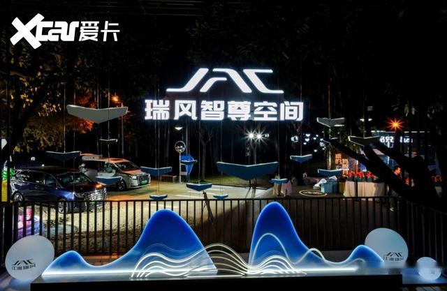 “MPV专家”布局插混市场，20万级的瑞风RF8，卖得贵不贵？