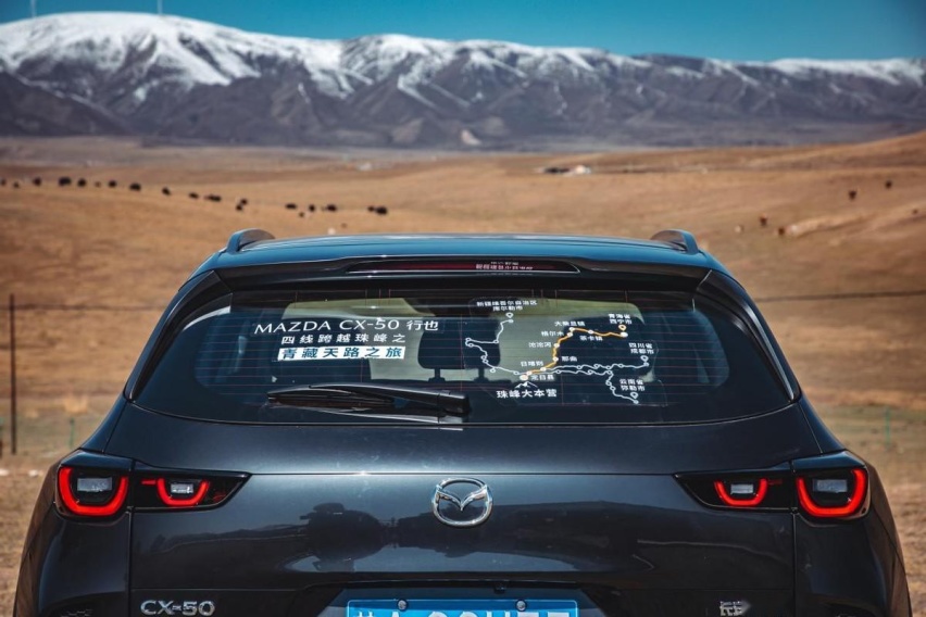 长安马自达全新SUV CX-50行也登陆西安 2.5L不到18万