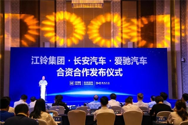 深扒了一下造车新势力爱驰，原来它也是倔强的“技术流”