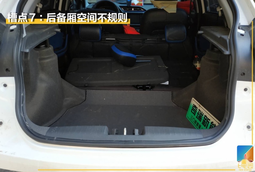车主说|车主自评瑞虎3Xe 480的10大槽点