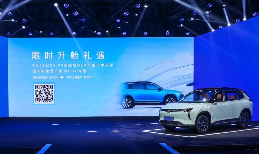 正式进入无人驾驶时代！16.98-25.98万元，威马W6开