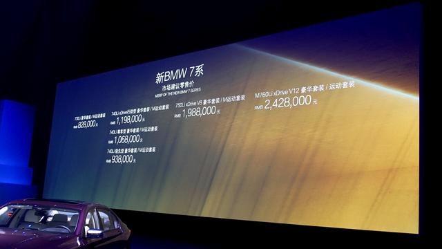 XC40，星越，思域……谁价格实在，谁又飘了？