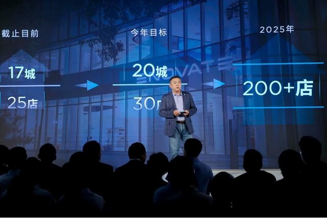 天际汽车新车终于上市，20万以上市场，天际ME7还有机会？