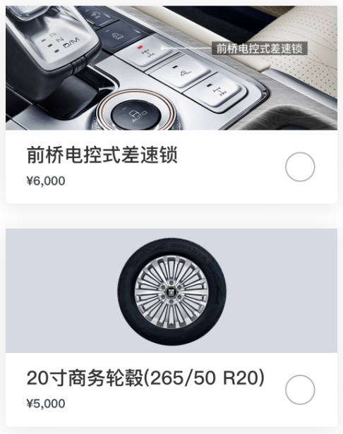 坦克500 Hi4-T正式上市，33.5万元，性能、油耗双兼顾