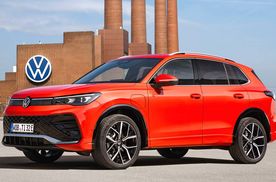第三代大众途观发布，轻混/插电都有，最后一代燃油Tiguan？