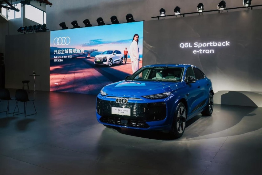广州车展焦点车型，奥迪Q6L e-tron智驾豪华震撼来袭