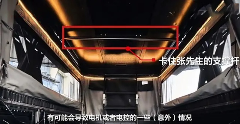长城炮车主被电动升降帐篷卡脖导致身亡，品牌方发文回应