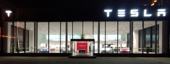 河北首家Tesla Center盛大开业